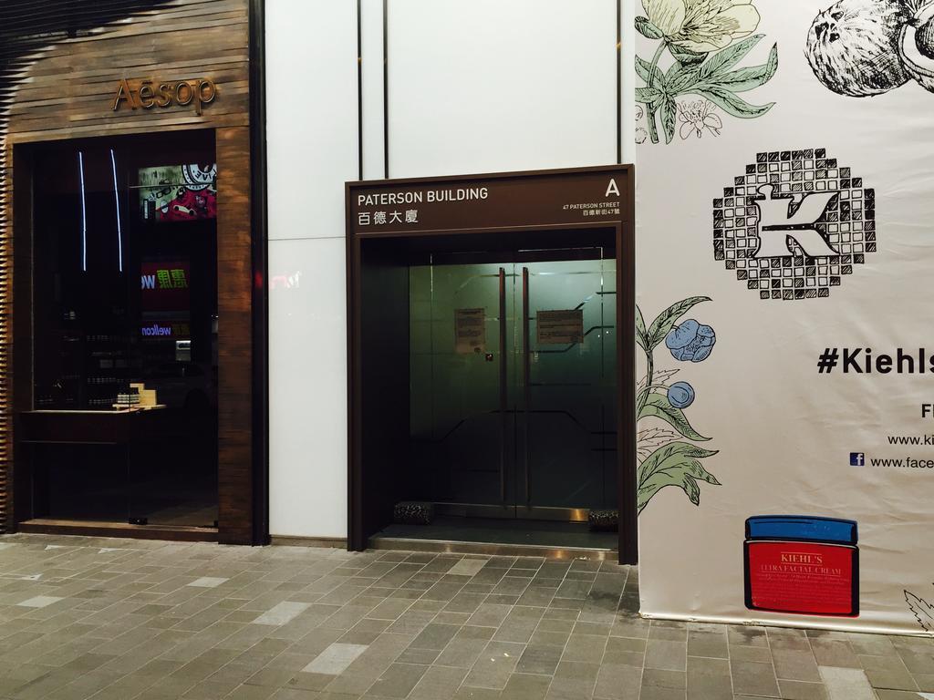 Fuji Hostel Hong Kong Exterior foto