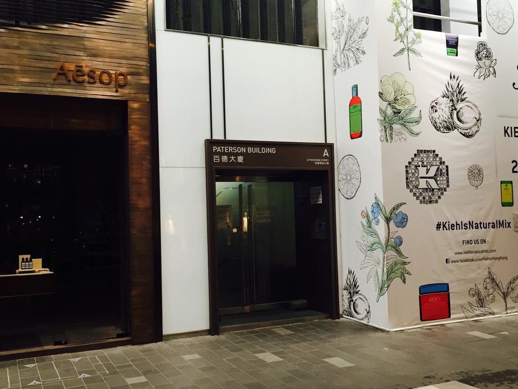 Fuji Hostel Hong Kong Exterior foto